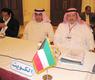 القناعي والراشد في إلاجتماع