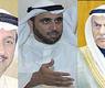 السعدون والدلال والشايع