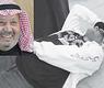 الصحافي محمد الشرهان بعد اصابته-القبس، وفي الإطار القناعي