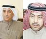 علي الدقباسي وشعيب المويزري