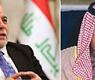 جابر المبارك ، وحيدر العبادي
