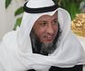 د. عثمان الخميس