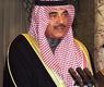 ارشيف
