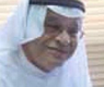عبدالله السبيعي 