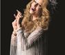 الفنانة/ كارول سماحة