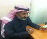 محمد المطيري