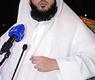 الشيخ سلطان الدغيلبي
