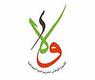 ولاء