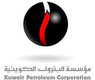مؤسسة البترول تبيع الديزل