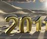 حصاد2011