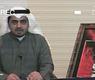 داهم القحطاني