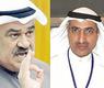 السعد والشمالي