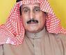 الشيخ ابراهيم الدعيج الابراهيم الصباح