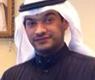 الغنيم
