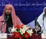 الشيخان نبيل ومحمد العوضي