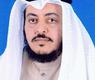 عمش الشمري