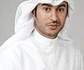 الجنوبي