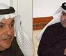الزيد والصقر
