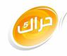 الشعار