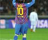 ليونيل ميسي