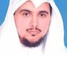 تركي المطيري