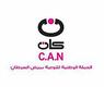 الحملة الوطنية لمكافحة السرطان كان