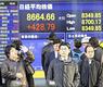 البورصة اليابانية