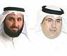العنجري والزيد والهيلم والنسيس