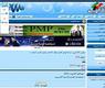 استفتاء الموقع لا زال يعمل