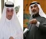 عاشور والمويزري
