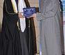 الصالح يكرم 'بيتك'