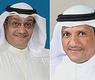 ضرار الرباح وعلي الكليب