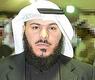 عبدالكريم الشمري
