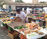 ارشيفية