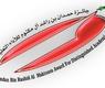 شعار الجائزة