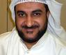محمد الكندري