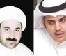 عبدالوهاب العيسى والشيخ محمد كرم 
