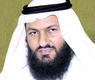 هايف يعلن رفضه لأي فكر متطرف