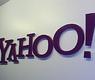 ياهو