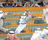 من الجريدة