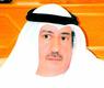 محمد الهاجري