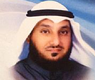 د. صقر الهيم