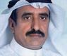 مبارك بنية العرف