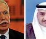 الشيخ فيصل الحمود و السفير الفلسطيني رامي طهبوب