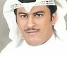 بدر  المطيري 