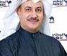 صلاح الفليج