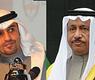 الشيخ جابر المبارك و أنس الصالح