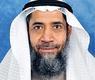 النائب عبدالرحمن الجيران