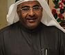 ناجي الزامل