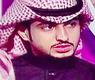 عبدالمحسن عبدالله الشمري